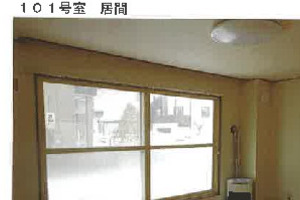 R07ケ119