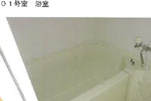 R07ケ119