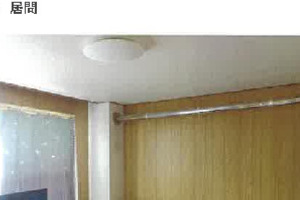 R07ケ119