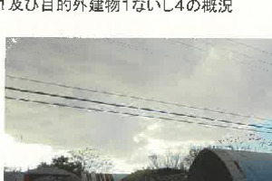 R07ケ60007