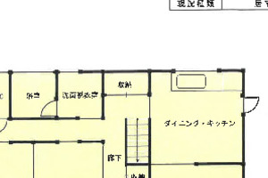 R08ケ5
