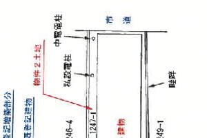 R07ケ68