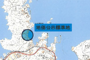 R06ケ25