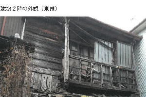 R08ヌ15