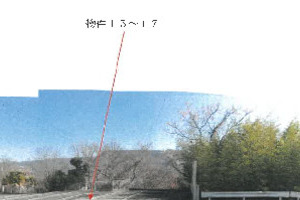 R07ケ93