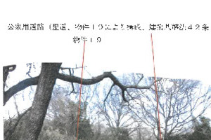 R07ケ93