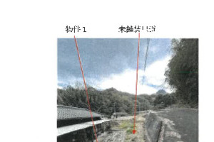 R07ケ83