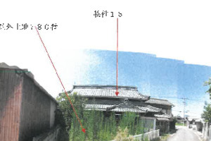 R07ケ33