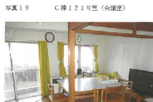 R07ケ93