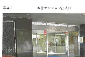 R08ヌ2