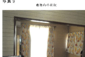 R07ケ33