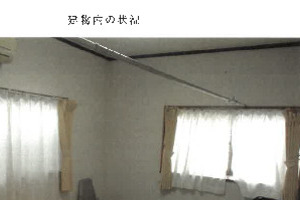 R07ケ39