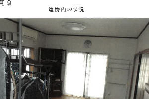 R07ケ39