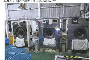 R07ケ131