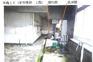 R07ケ157