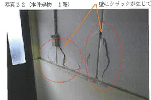 R07ケ157
