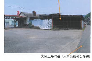R07ケ59