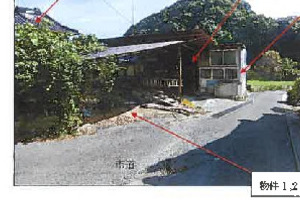 R07ヌ17