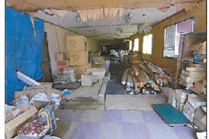 R07ケ20