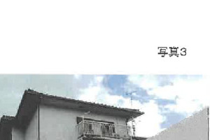 R07ケ30039