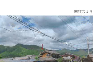 R07ヌ10012