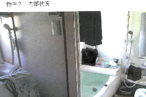 R07ケ99