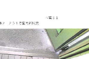 R07ケ81