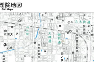 R08ケ8