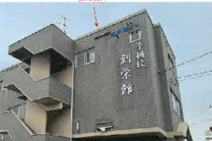 R07ケ21