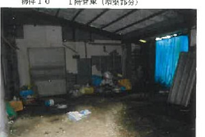 R07ケ10