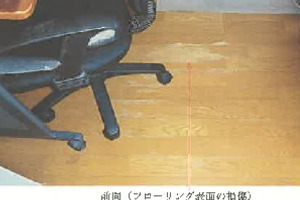 R08ケ9