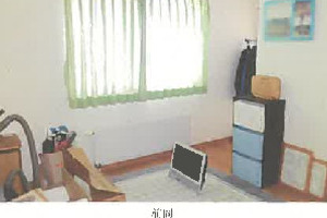 R08ケ9