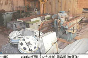 R07ケ42