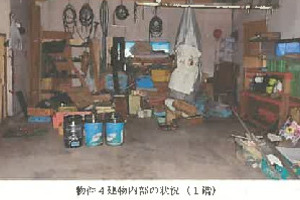 R07ケ17