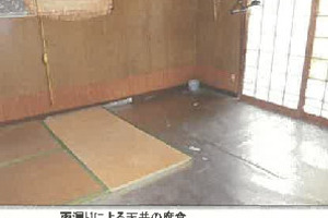 R07ケ36