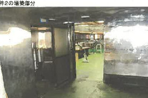 R08ケ13
