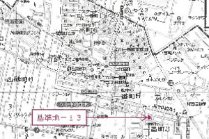 R08ケ45