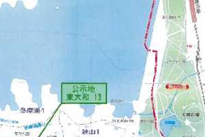 R08ケ29