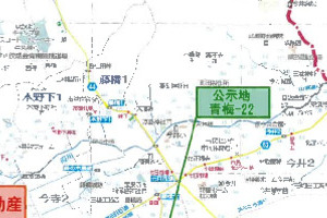 R08ケ22