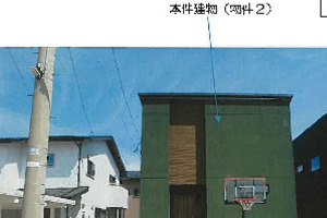 R08ケ7