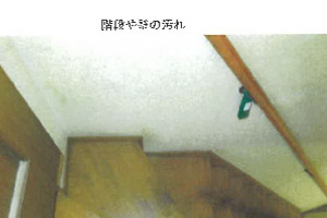 R07ケ161