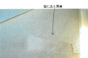 R07ケ158