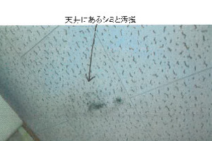 R07ケ158