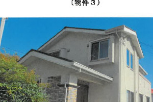 R07ケ30