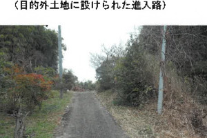 R08ケ1