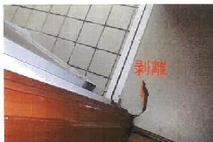 R07ケ56