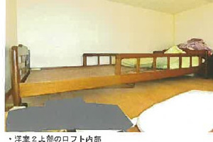 R08ケ30005