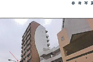 R08ケ23