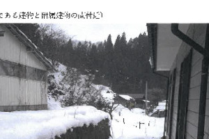R07ケ62