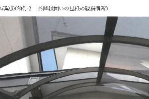 R07ヌ30